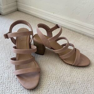 Elegant Blush Strappy Sandals